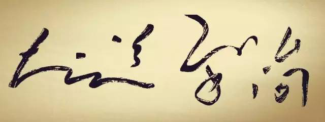 图片46.png