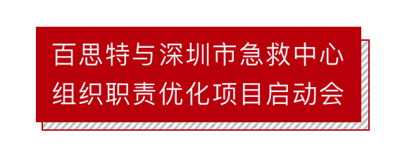 屏幕快照 2018-09-07 11.11.08.png