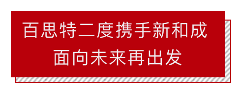 屏幕快照 2018-09-11 09.00.02.png