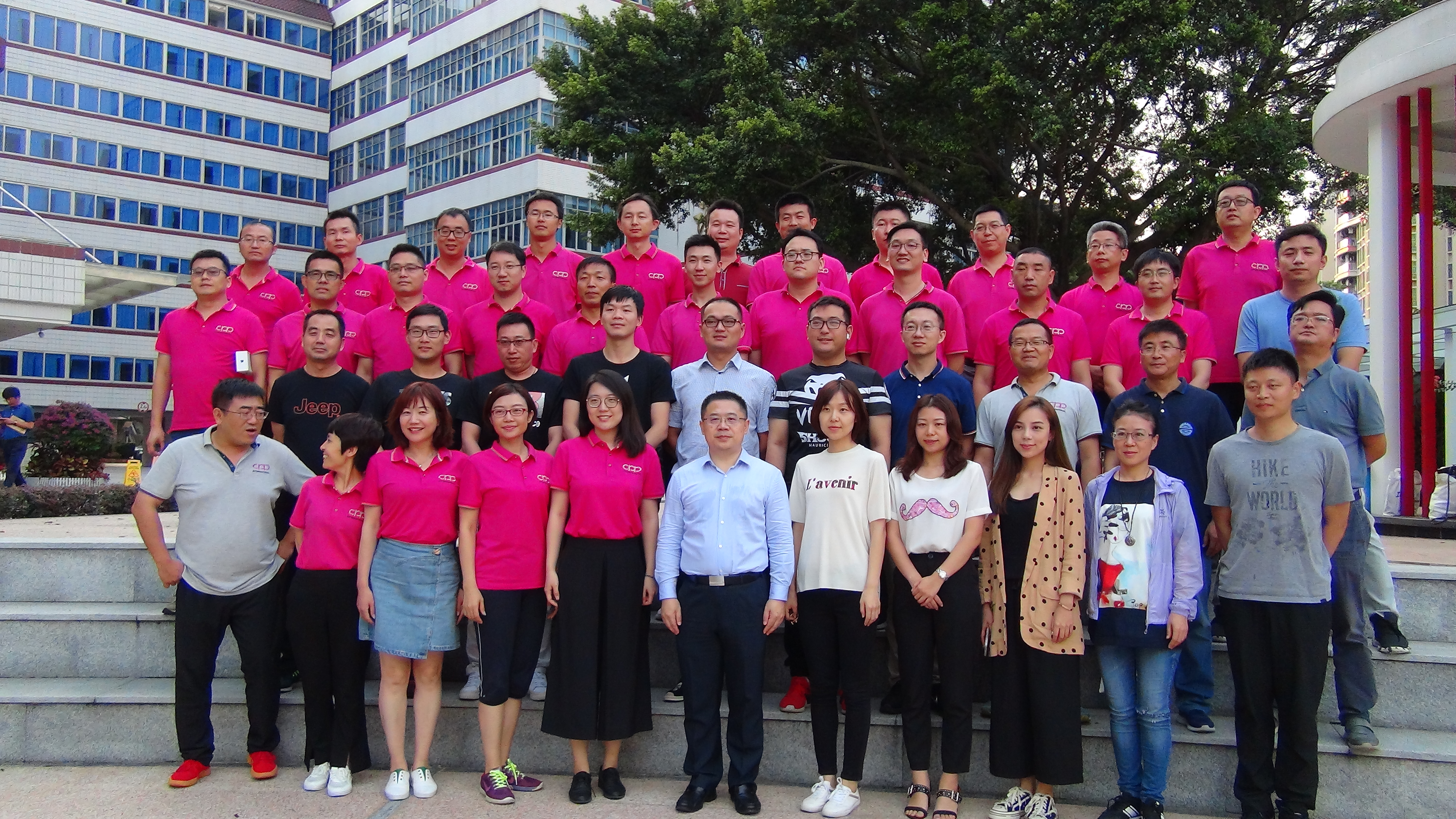 【百思特商学院】：百思特与中石油管道局再度合作培训项目