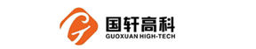 国轩高科