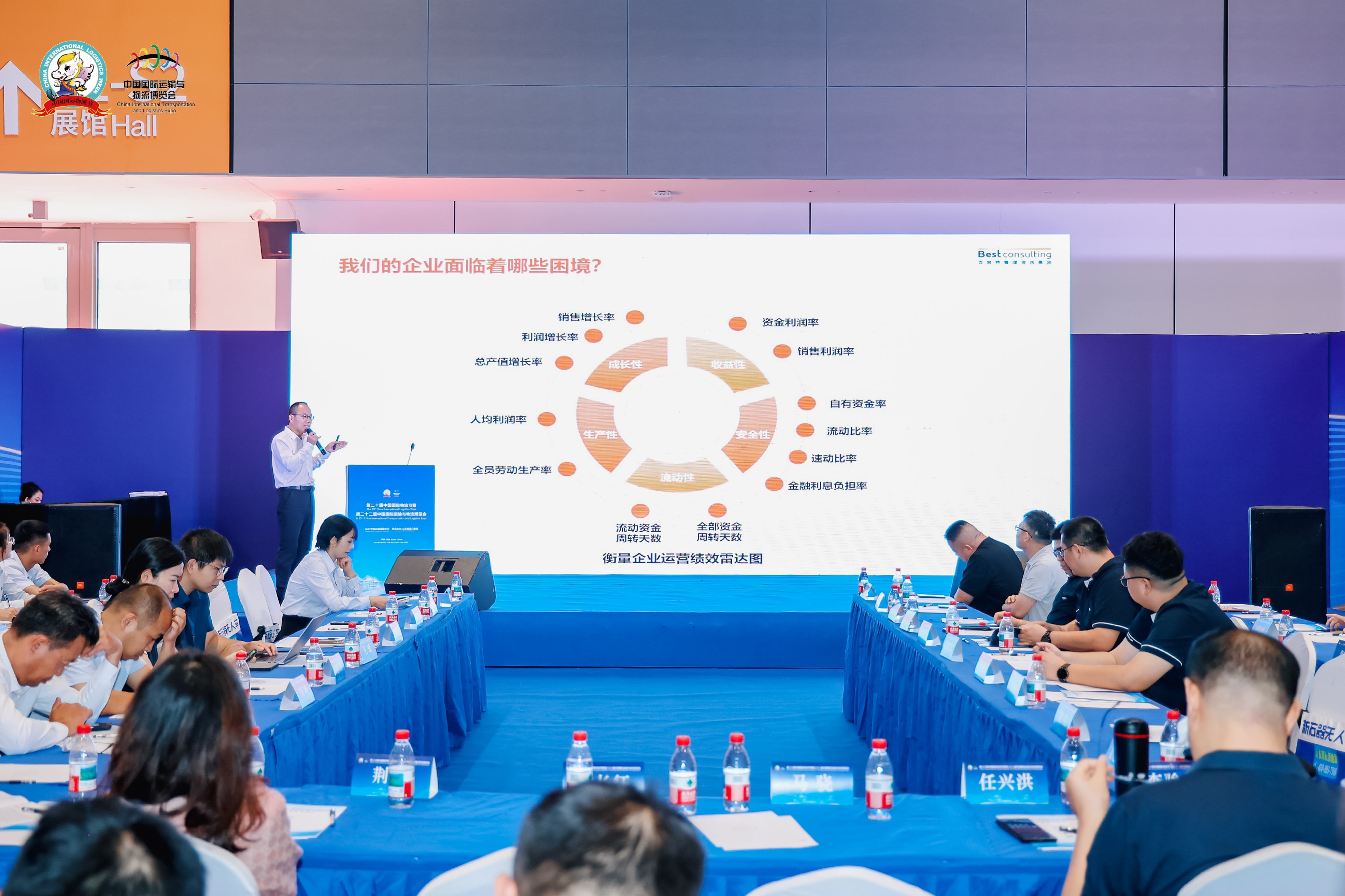 微信图片_20250911083619_317_10.jpg