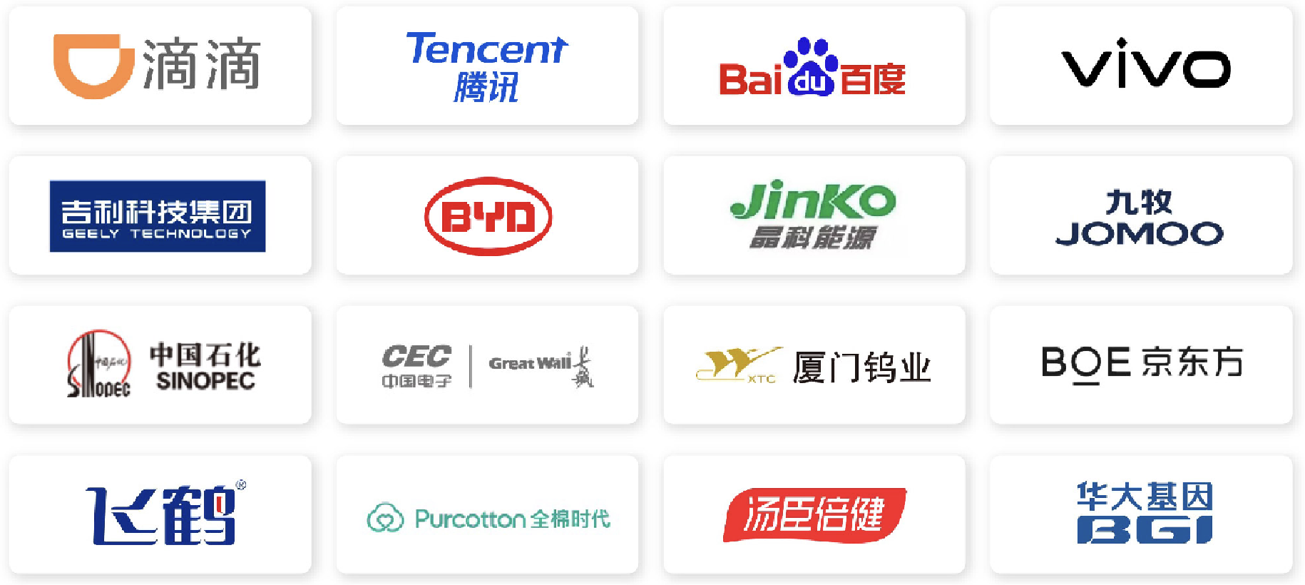 截屏2025-11-10 16.19.56.png