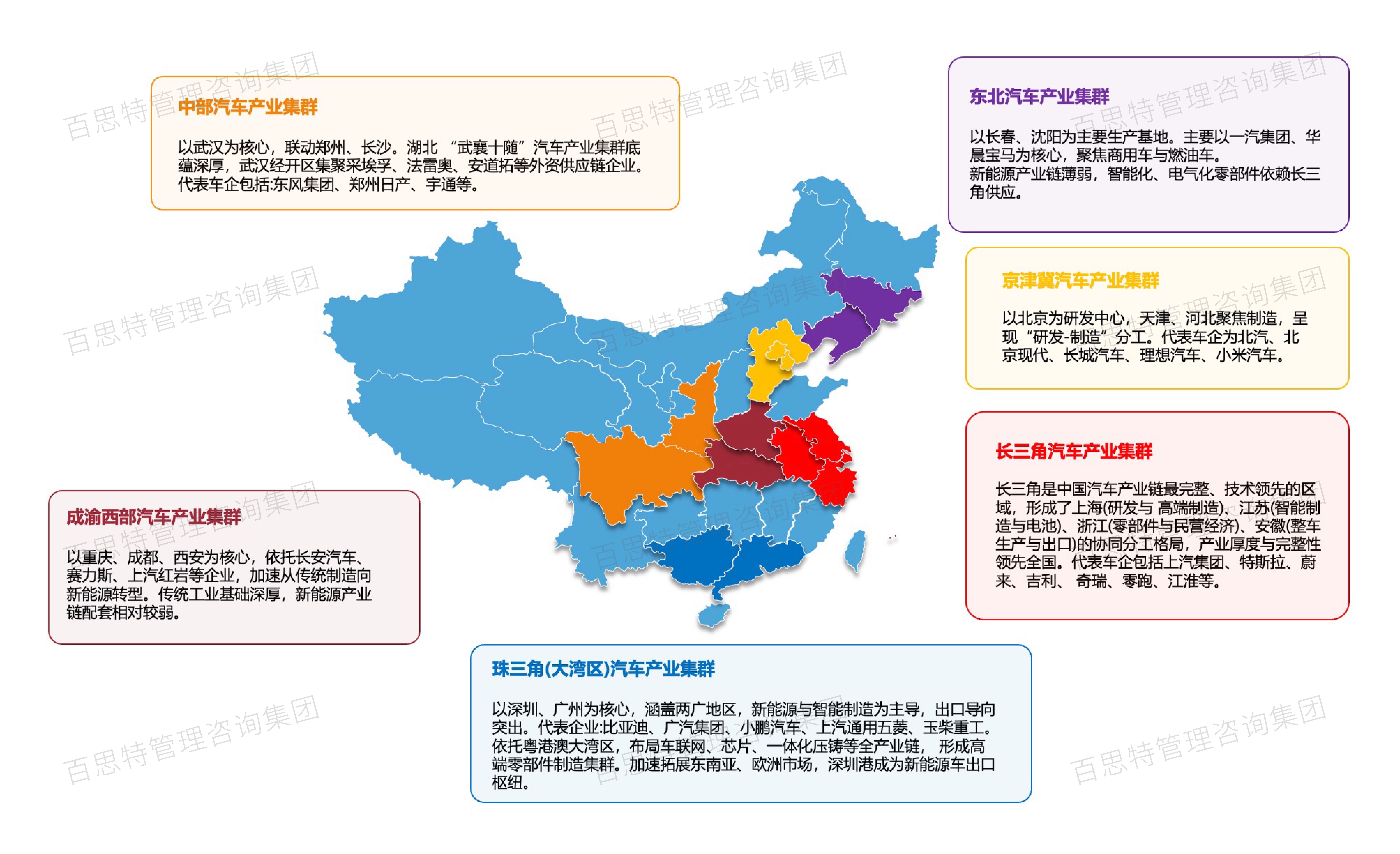 地圖.jpg 地圖.jpg