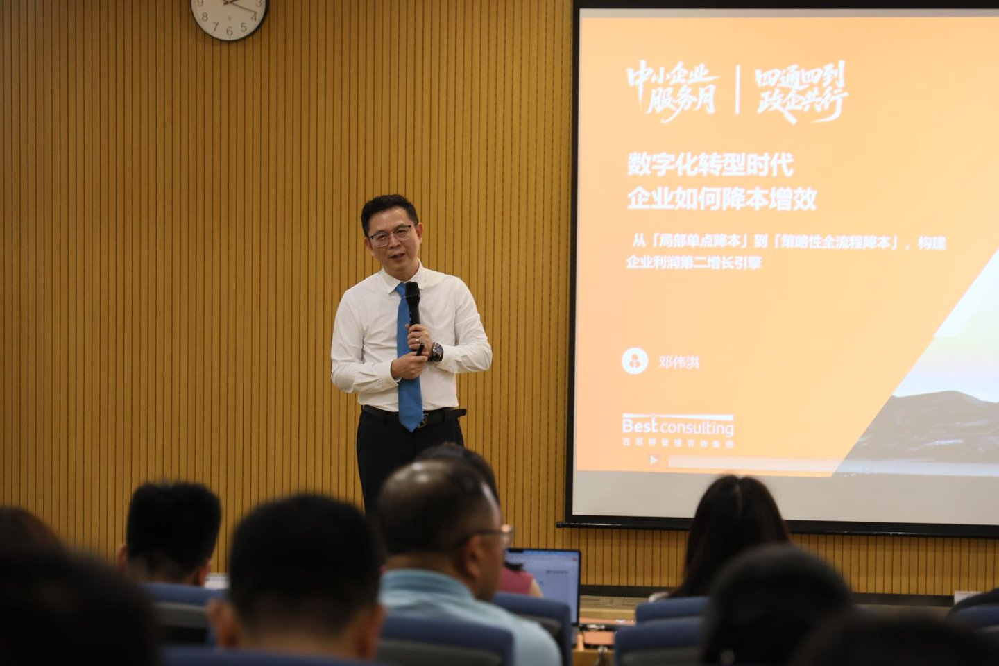 微信图片_2026-06-10_165038_207.png 微信图片_2026-06-10_165038_207.png