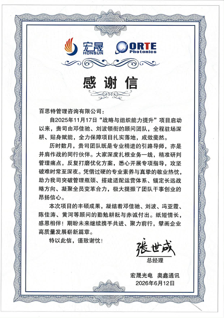 截屏2026-06-18 14.40.40.png