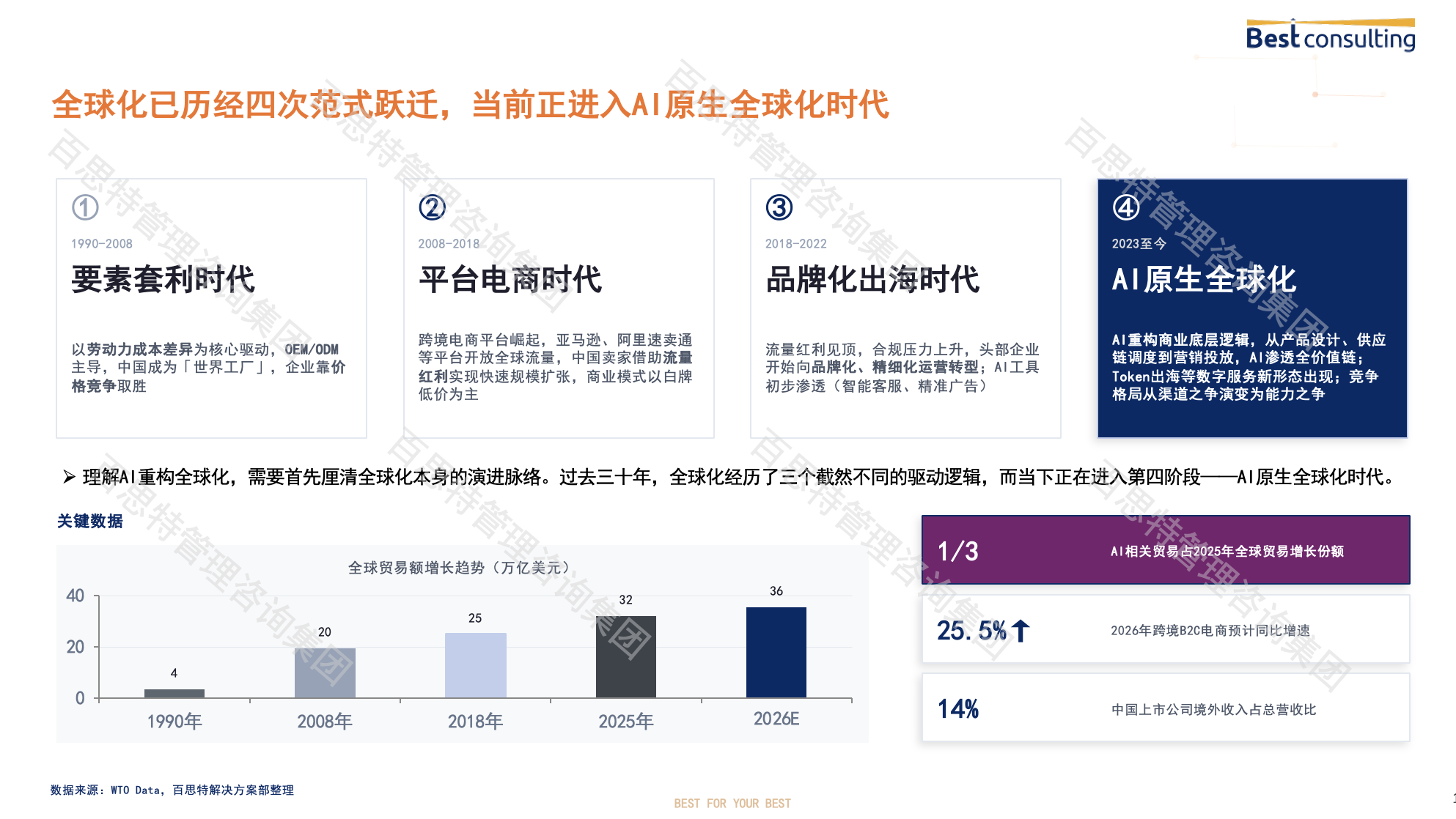 截屏2026-07-13 15.34.42.png